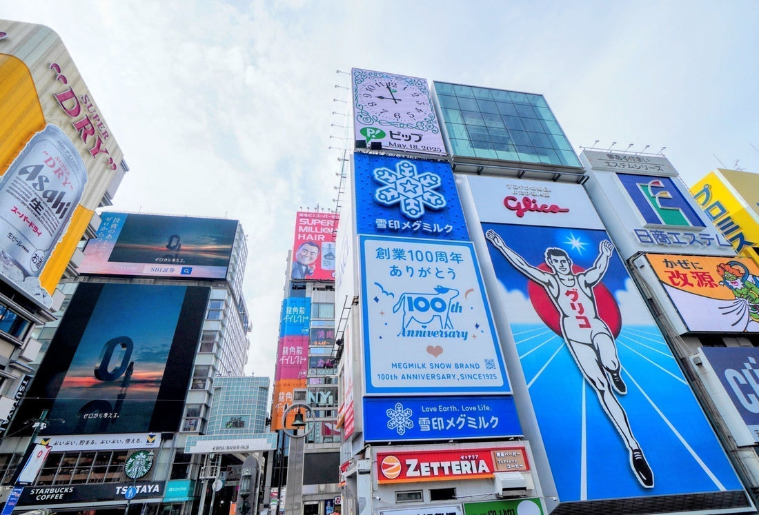 大阪府のグルテンフリーパン・スイーツおすすめ店舗5選