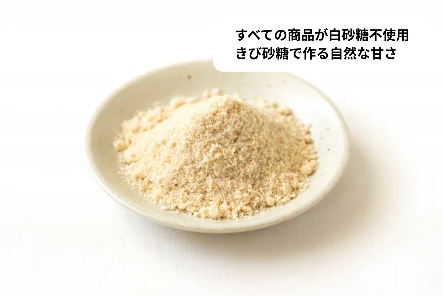 Gluten-free rice flour bread (raisin)