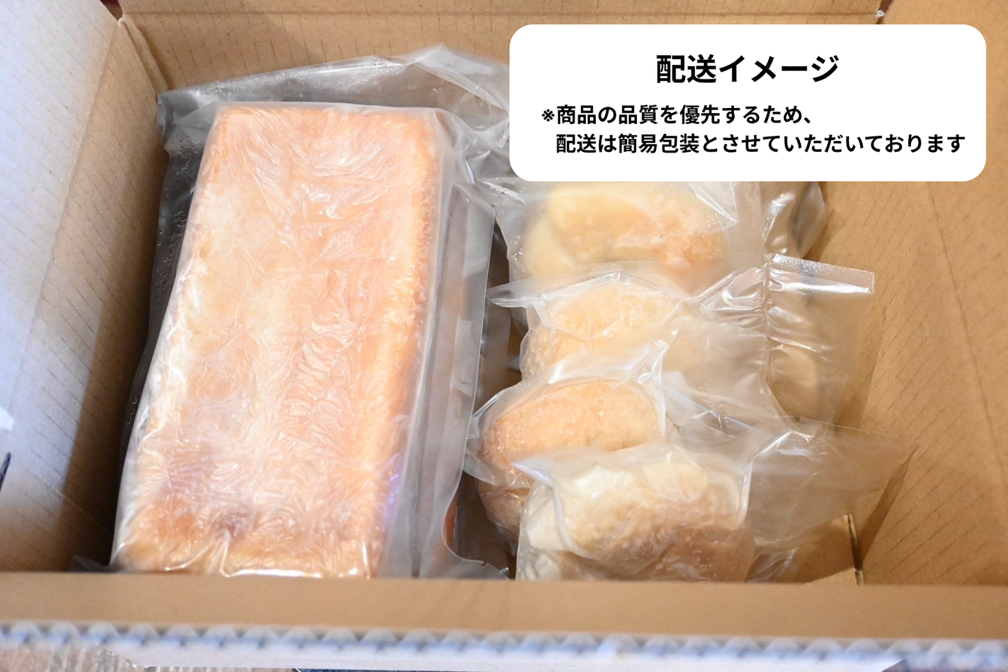Gluten-free rice flour bread (plain)