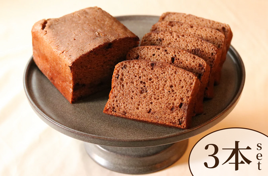 グルテンフリーの米粉食パン(チョコ) 3本セット