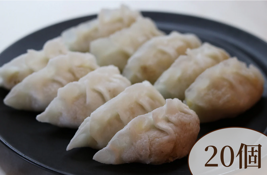 Gluten-free handmade rice flour dumplings (20 pieces)