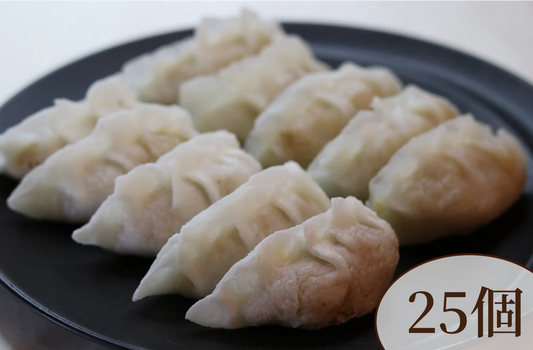 Gluten-free handmade rice flour dumplings (25 pieces)
