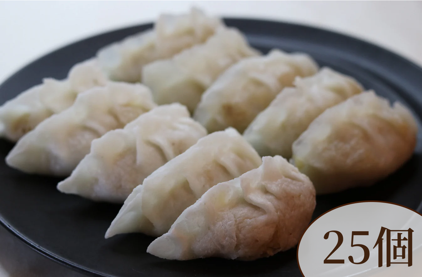 Gluten-free handmade rice flour dumplings (25 pieces)