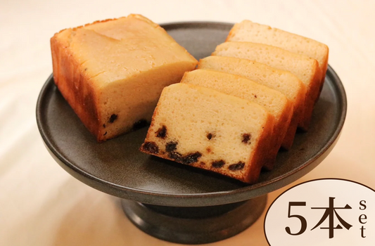 グルテンフリーの米粉食パン(レーズン)5本セット